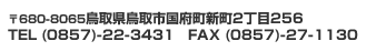 680-8065挧s{V2256@db0857-22-3431@t@bNX0857-27-1130